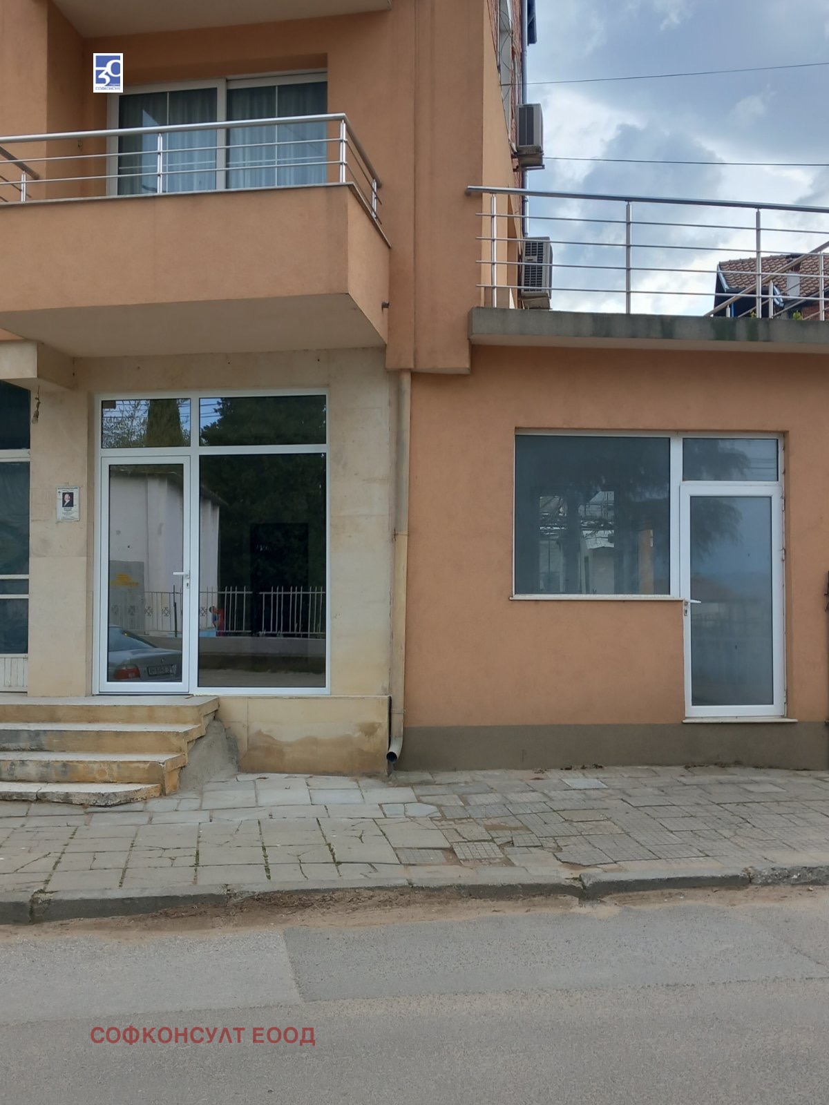 ������� 3-����� | Imot.bg � ����������� 16