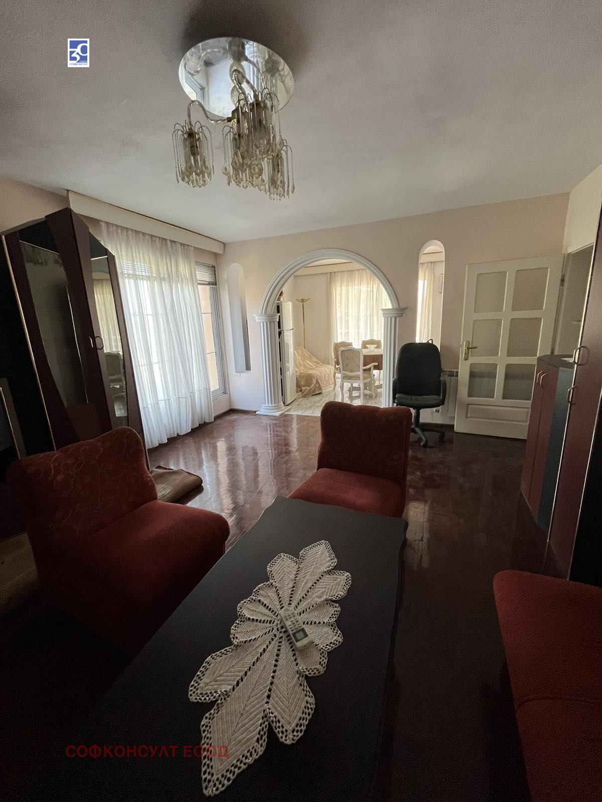������� 3-����� | Imot.bg � ����������� 4