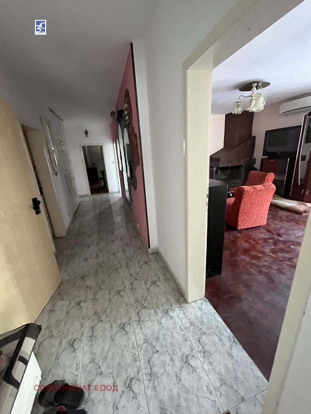 ������� 3-����� | Imot.bg � ����������� 14