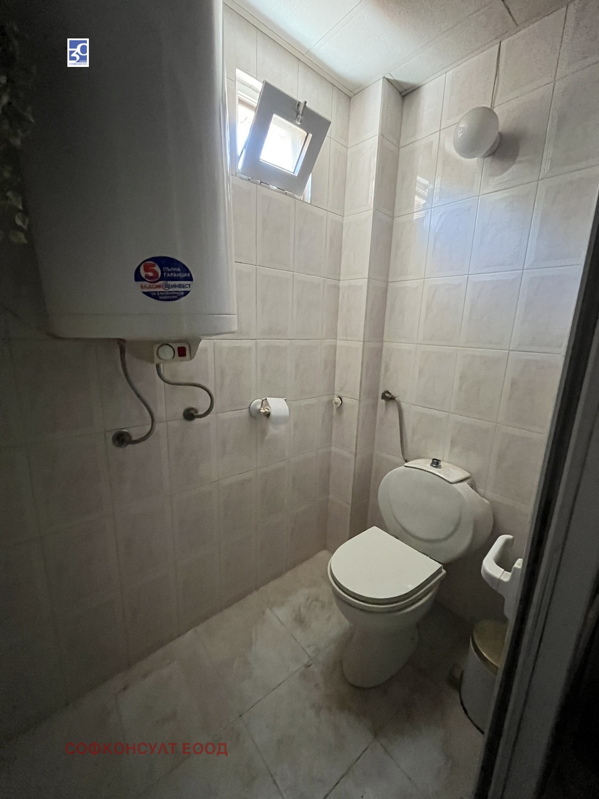 ������� 3-����� | Imot.bg � ����������� 10