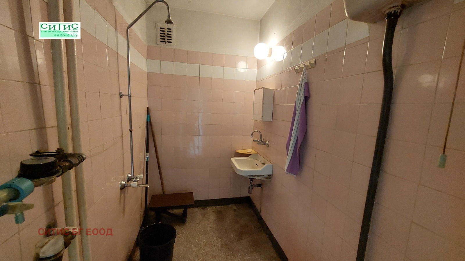 ������� 3-����� | Imot.bg � ����������� 8