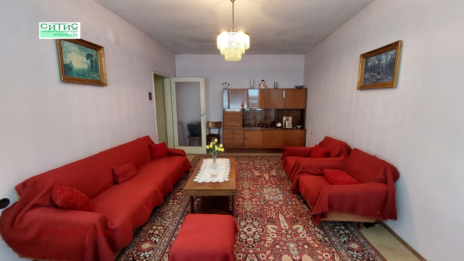 ������� 3-����� | Imot.bg � ����������� 1