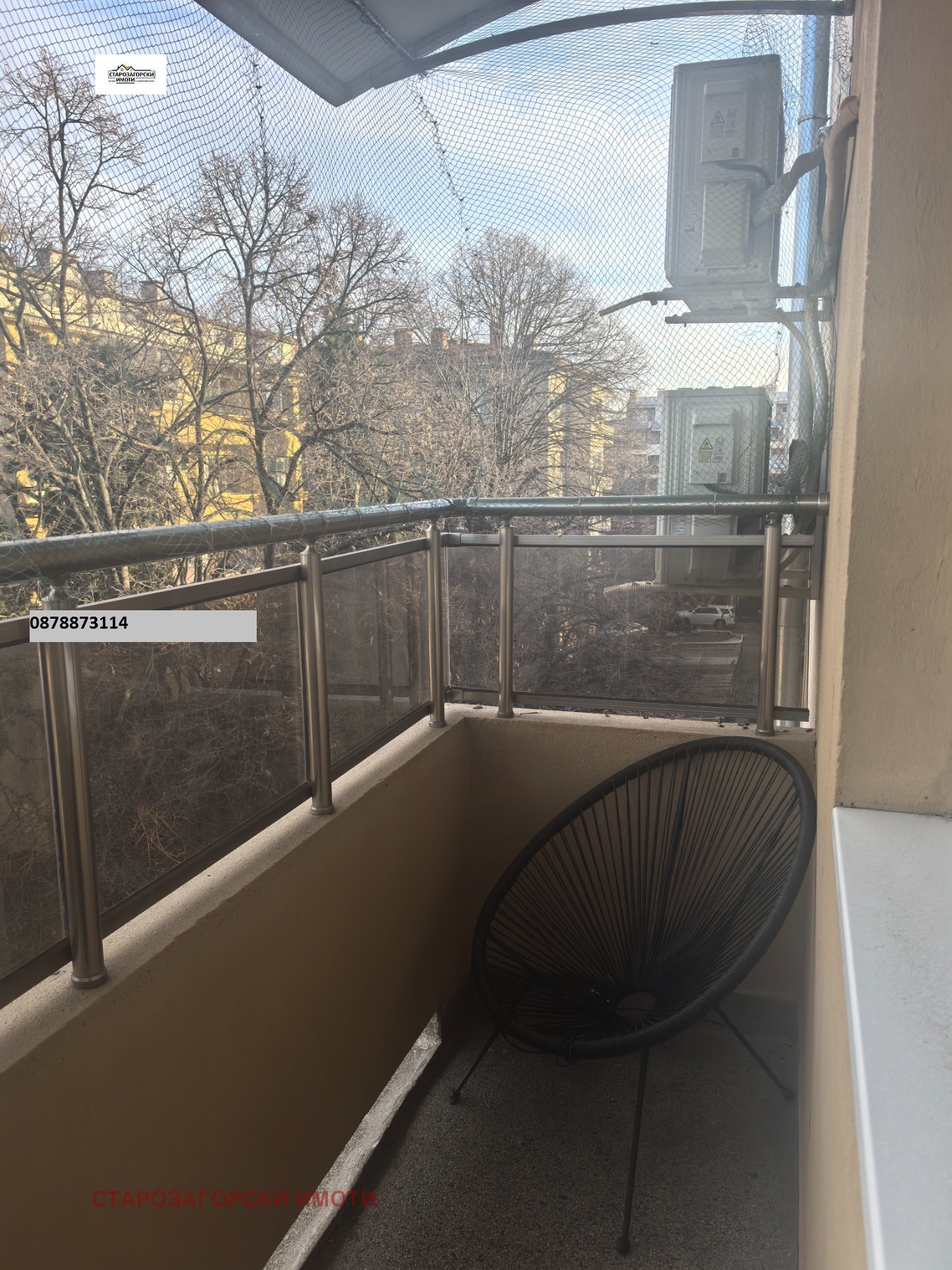 ������� 4-����� | Imot.bg � ����������� 5