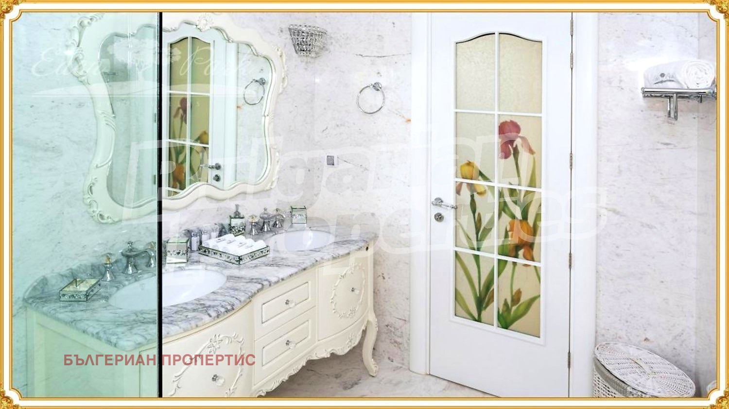 ������� ���� | Imot.bg � ����������� 5