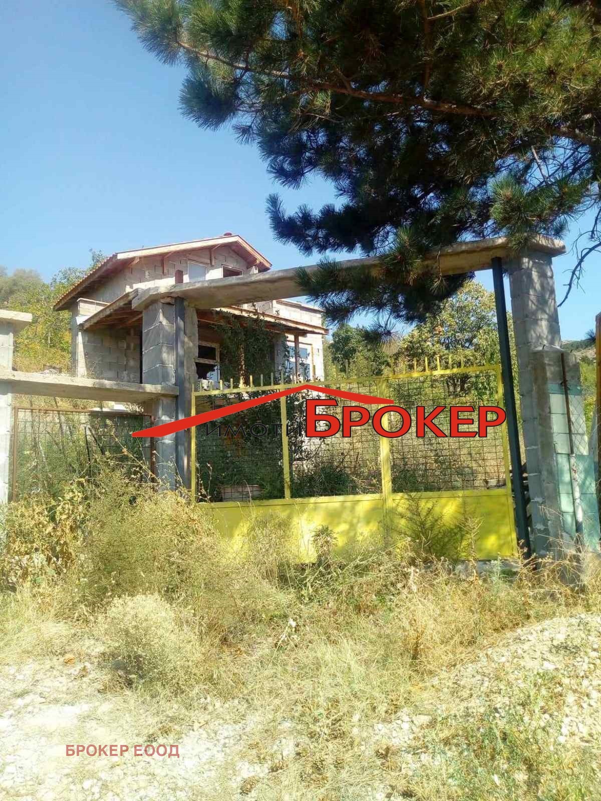 ������� ���� | Imot.bg � ����������� 3