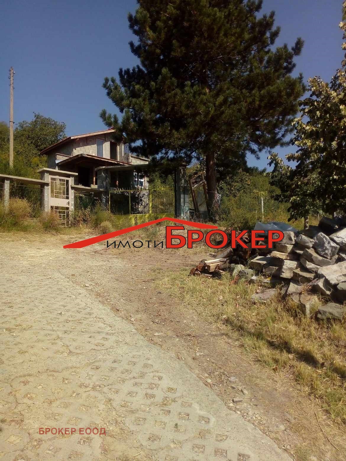 ������� ���� | Imot.bg � ����������� 4