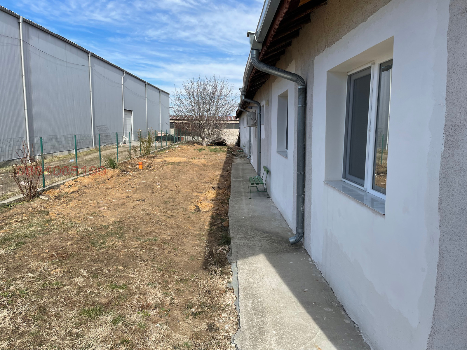 ������� ����� | Imot.bg � ����������� 3