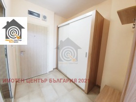  1- | Imot.bg    4