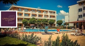 ������� 1-����� | Imot.bg � ����� ������ 7