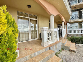  2- | Imot.bg    8