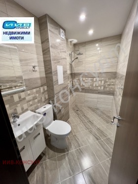  2- | Imot.bg    4