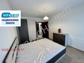  2- | Imot.bg    7