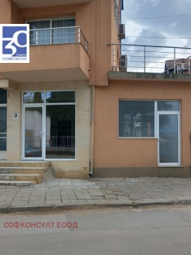 ������� 3-����� | Imot.bg � ����� ������ 16