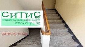 ������� 3-����� | Imot.bg � ����� ������ 9
