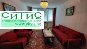 ������� 3-����� | Imot.bg � ����� ������ 2