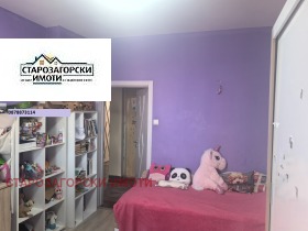 ������� 4-����� | Imot.bg � ����� ������ 3