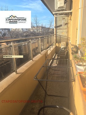 ������� 4-����� | Imot.bg � ����� ������ 6