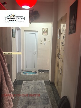 ������� 4-����� | Imot.bg � ����� ������ 4