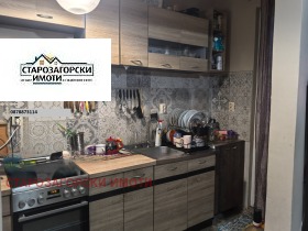 ������� 4-����� | Imot.bg � ����� ������ 9