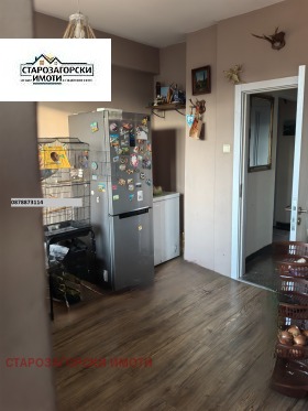 ������� 4-����� | Imot.bg � ����� ������ 11