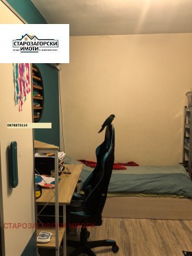 ������� 4-����� | Imot.bg � ����� ������ 7