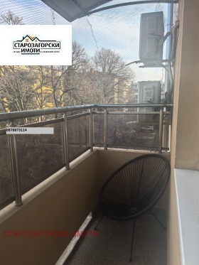 ������� 4-����� | Imot.bg � ����� ������ 5