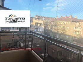 ������� 4-����� | Imot.bg � ����� ������ 2