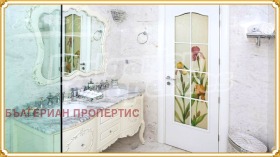 ������� ���� | Imot.bg � ����� ������ 5