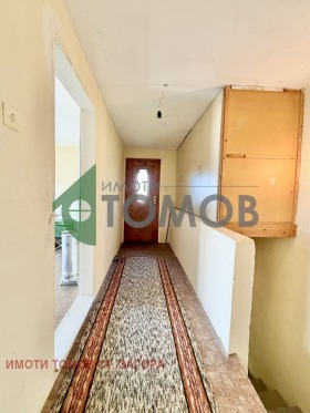 ������� ���� | Imot.bg � ����� ������ 11