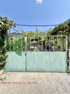 ������� ���� | Imot.bg � ����� ������ 16