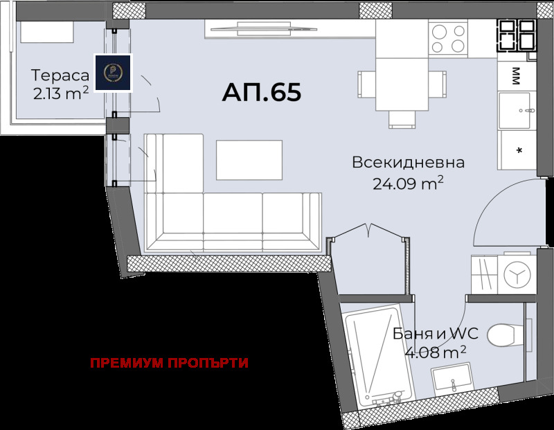 Продава 1-СТАЕН, гр. Пловдив, Христо Смирненски, снимка 3 - Aпартаменти - 48332765