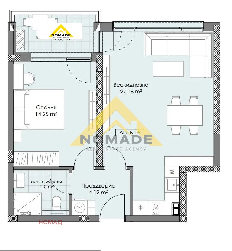 Zu verkaufen  1 Schlafzimmer Plowdiw , Ostromila , 73 qm | 93788446 - Bild [7]