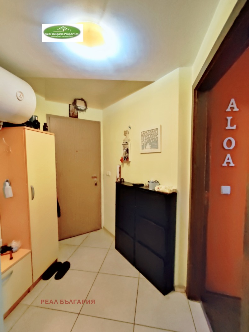 À venda  1 quarto Ruse , Vazrajdane , 86 m² | 85043642 - imagem [8]