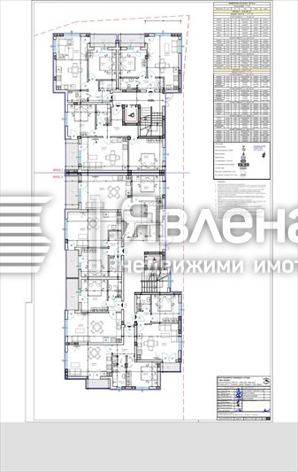 Продава 2-СТАЕН, гр. Варна, м-т Пчелина, снимка 3 - Апартаменти - 53079389
