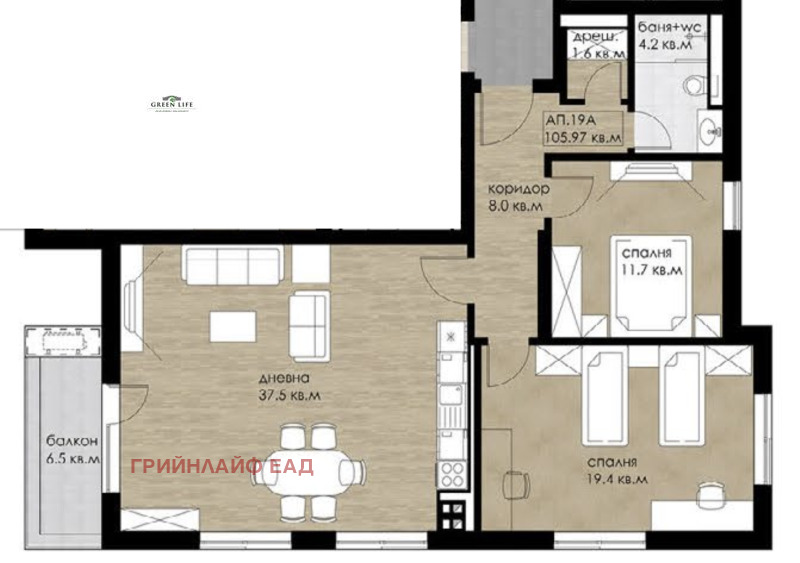 Продава  3-стаен град София , Дружба 2 , 126 кв.м | 28185649 - изображение [3]