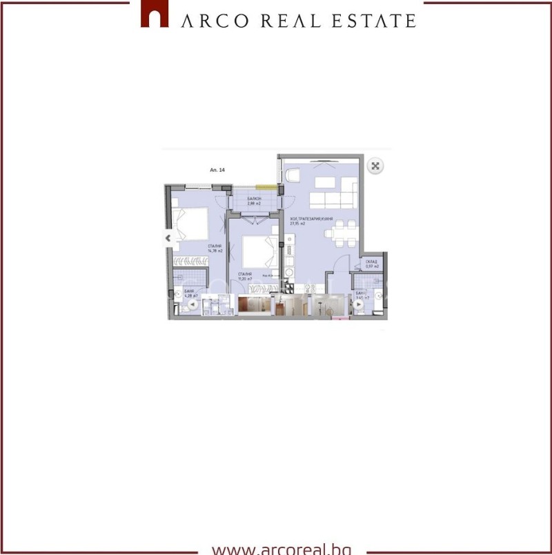 Продава  3-стаен град София , Модерно предградие , 109 кв.м | 23146695