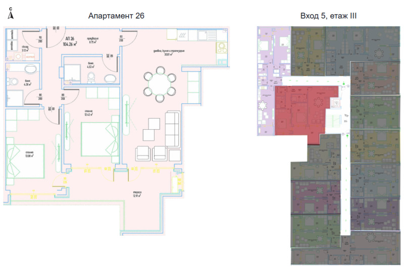 En venta  2 dormitorios Sofia , Malinova dolina , 125 metros cuadrados | 65496563 - imagen [4]