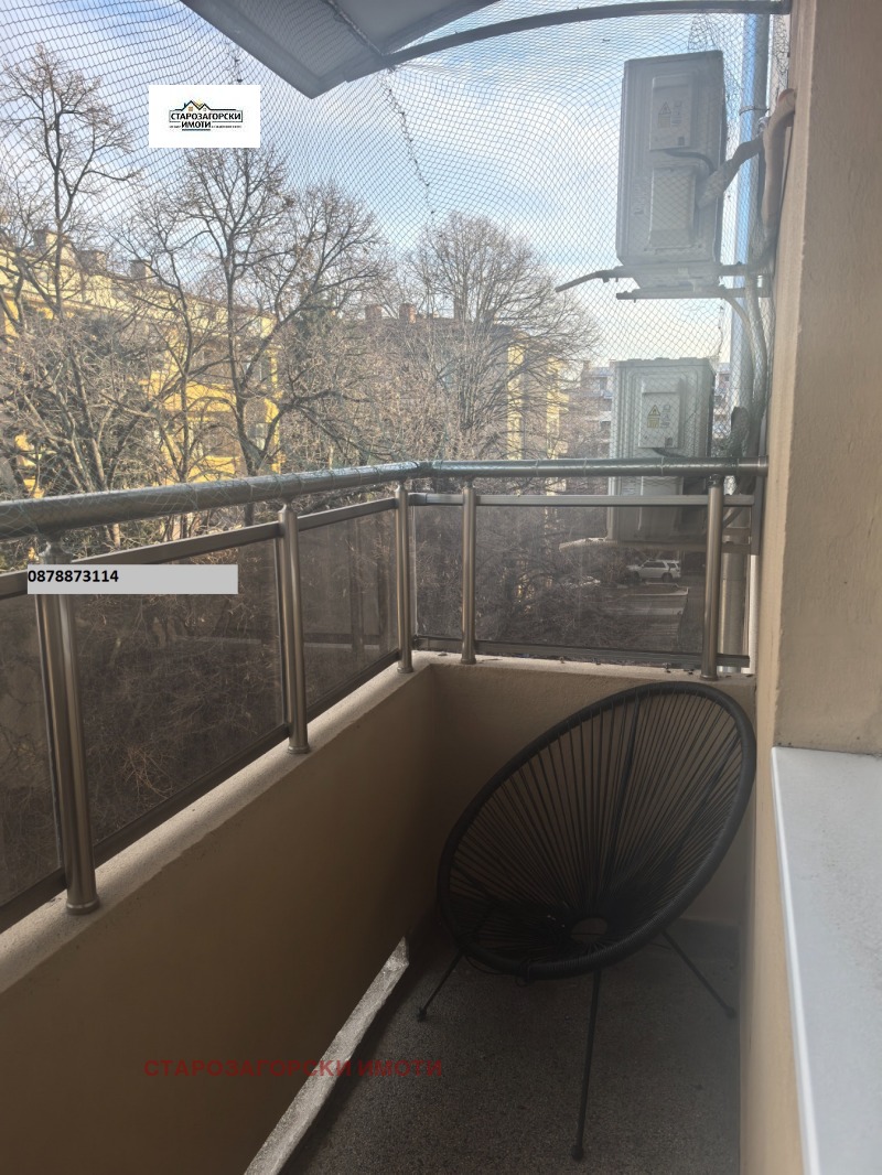 Продава 4-СТАЕН, гр. Стара Загора, Център, снимка 4 - Апартаменти - 52987081