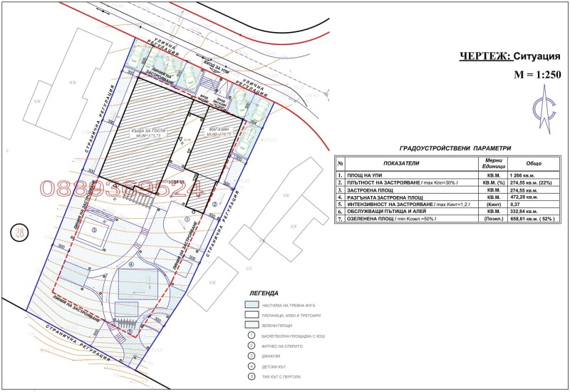 Продава  Къща област Варна , с. Горица , 477 кв.м | 81966644 - изображение [4]