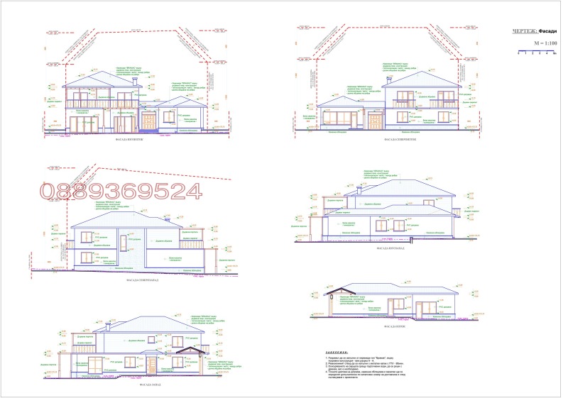 Продава  Къща област Варна , с. Горица , 477 кв.м | 81966644 - изображение [7]