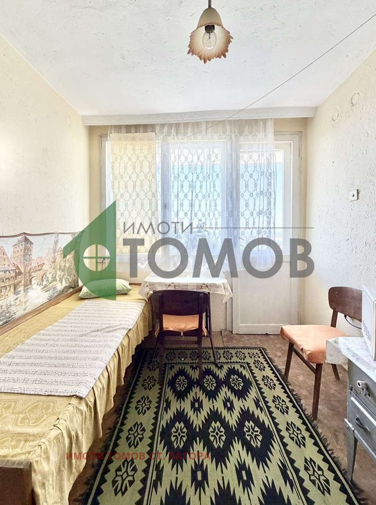 Продава КЪЩА, с. Дълбоки, област Стара Загора, снимка 4 - Къщи - 55562132