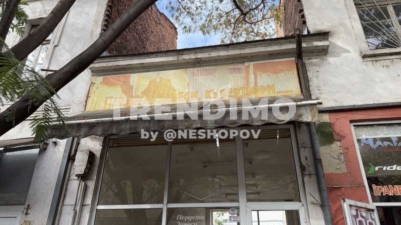 Продава МАГАЗИН, гр. Пазарджик, Идеален център, снимка 12 - Магазини - 52375348