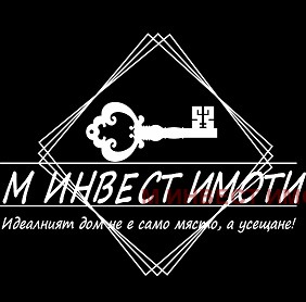 Продаја  Плот регион Пловдив , Бенковски , 2098 м2 | 88525852