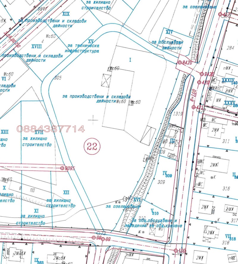 Продава ПАРЦЕЛ, с. Дивотино, област Перник