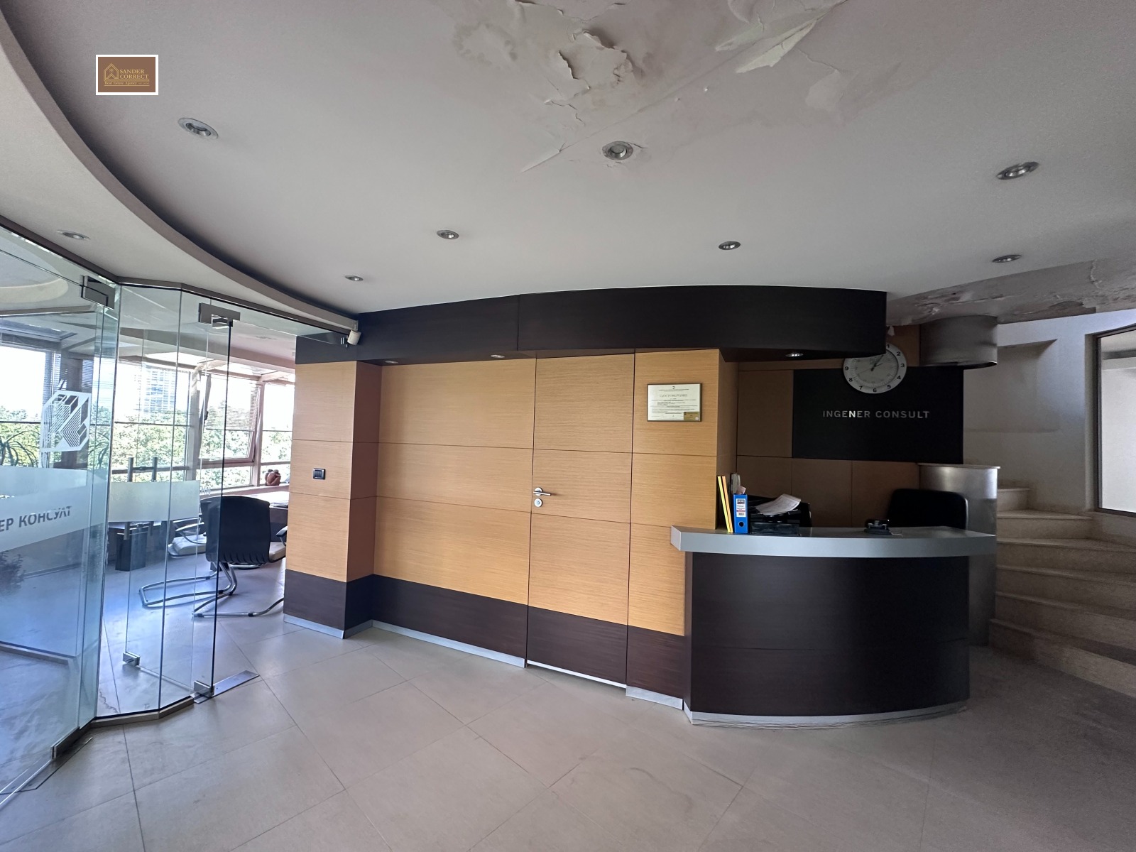 Продава 3-СТАЕН, гр. София, Хладилника, снимка 9 - Апартаменти - 56183005