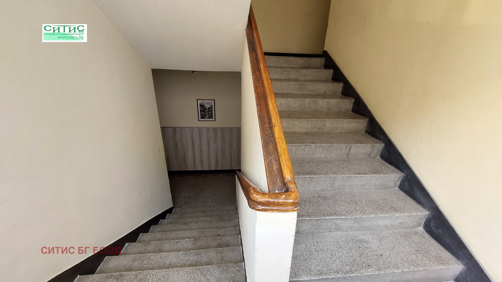 Продава 3-СТАЕН, гр. София, Борово, снимка 9 - Апартаменти - 56606349