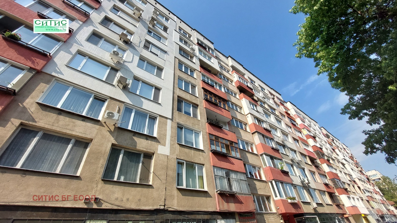 Продава 3-СТАЕН, гр. София, Борово, снимка 10 - Апартаменти - 56606349