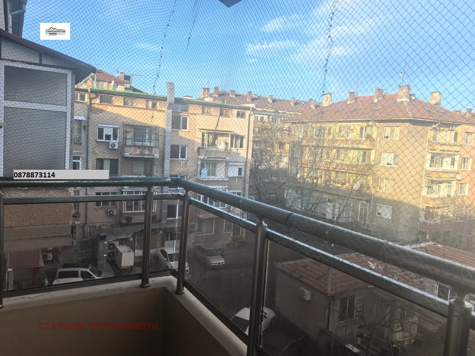 Продава 4-СТАЕН, гр. Стара Загора, Център, снимка 2 - Апартаменти - 52987081