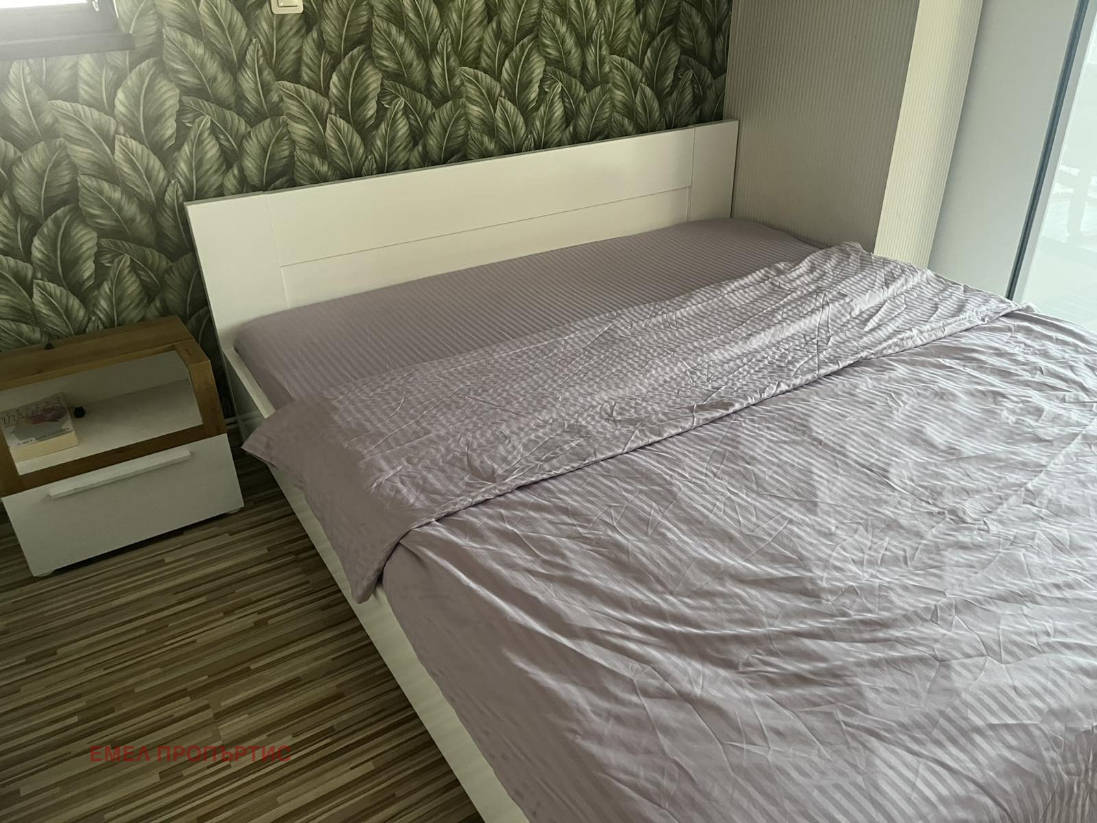 Продава КЪЩА, гр. Перник, Ралица, снимка 13 - Къщи - 55171602