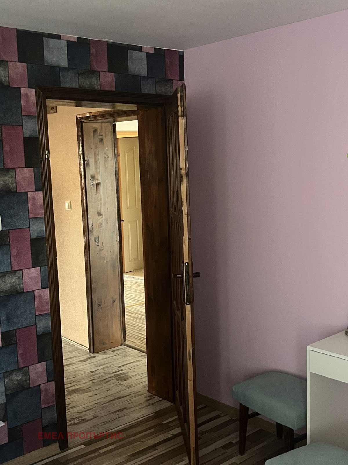 Продава КЪЩА, гр. Перник, Ралица, снимка 8 - Къщи - 55171602